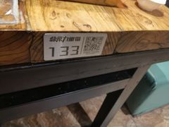 -鼎原力量东北吊炉烧烤(临河街店)