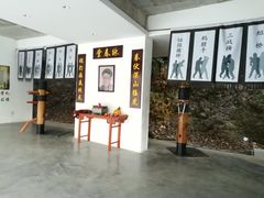 -广州市紫泥堂文化创意园景区