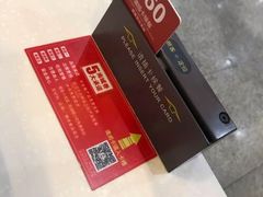 -南城香(北京南站店)