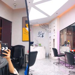 -变画·发型STUDIO