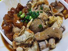 皇牌猪杂汤河粉-荔林食店(西华路店)