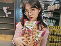 -Olé精品超市(苏州中心店)