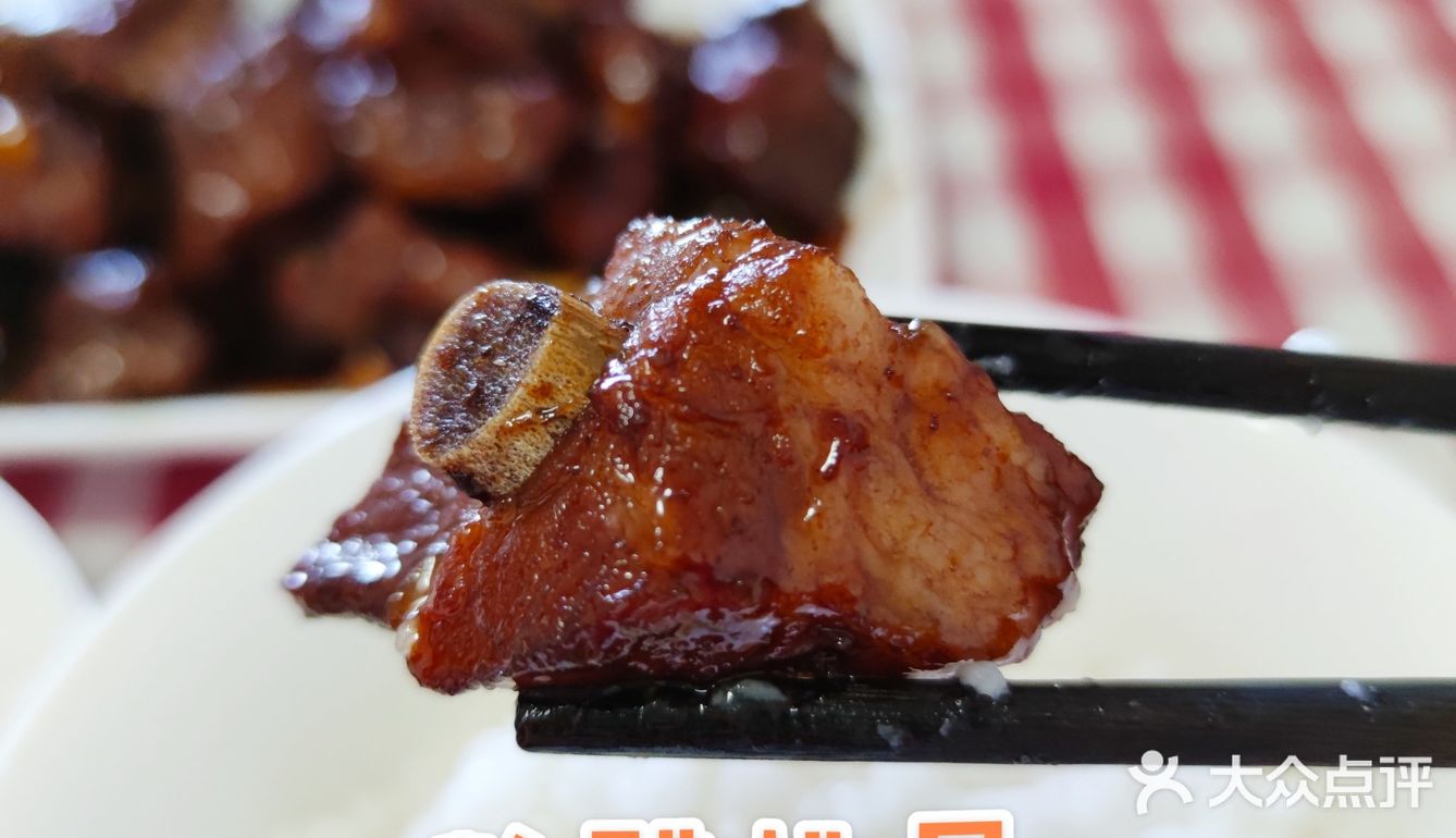 糖醋排骨100%成功超简单版