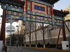 -中影国际影城(小西天CINITY店)