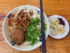 -任记七中刀削面(总店)