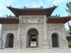 -沂蒙山旅游区云蒙景区(蒙山国家森林公园)