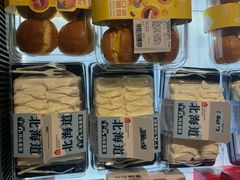 -盒马鲜生(悦峰店)