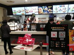-肯德基(沪东店)