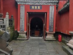 -武当山风景区