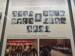 -北京人艺戏剧博物馆