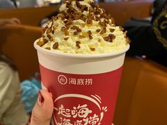 -海底捞火锅(航洋城店)