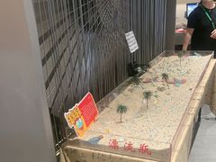 -蛙小侠(珠海华发商都店)