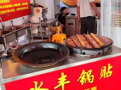 -水丰锅贴(延吉东路店)
