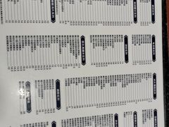 -仁信老铺(盈信城市广场B区店)