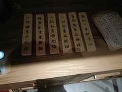 -Xcape异时刻密室逃脱魔法互动(瑞虹天地太阳宫店)