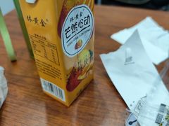 -沁麦源过桥米线(总店)