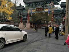 -闻酥园(青羊区文殊坊店)