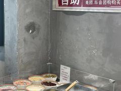 -亚皆老街南宁老友粉·米粉(印象城店)