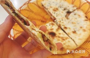 Pork and Dried Vegetable Pancake