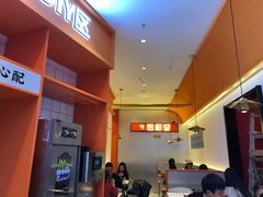 -天府国麻辣香锅(黄岛永旺店)