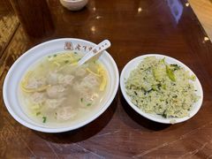 -老半斋(福州路店)