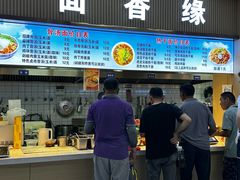 -烟台大学-第7餐厅