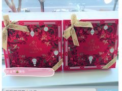 -GODIVA(王府井apm店)