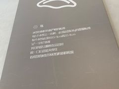 -喜家德虾仁水饺(麒麟社店)