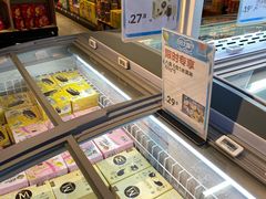 -盒马鲜生(昆城店)
