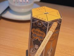 -太二酸菜鱼(沈阳万象城店)