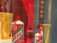 -遵义市博物馆