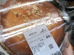 -山姆会员商店(杨桥西路店)