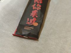 -那些年一起吃串的地方·青岛老烧烤(总店)