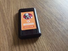 -肯德基(万象店)