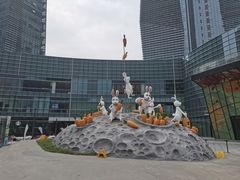 -大族广场Mall&More