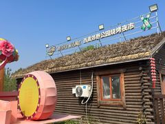-西青郊野公园