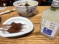 -和府捞面(北美新天地店)