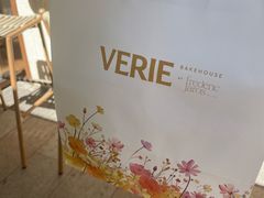 -VERIE BAKEHOUSE