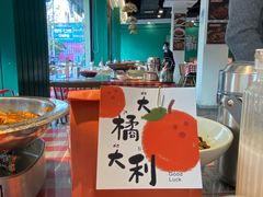 -老街鱼嘴巴(坡子街老店)