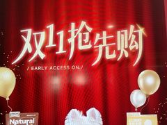 -翊宠yipet猫狗购宠庄园犬舍•猫舍