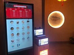 -莲SPA足道养生馆(殷高路旗开坊店)