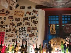 -三杯赤運·中式小酒馆(所城里店)