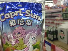 -物美超市(通州果园店)