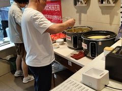 -鸿毛饺子(紫竹桥店)