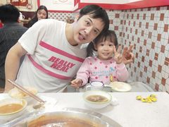 -陳艳红火锅(港汇店)