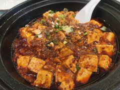 -成都驻京办餐厅(蜀都宾馆店)