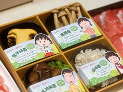 -海底捞火锅(万丰桥店)
