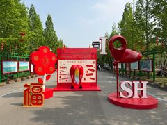 -泗洪洪泽湖湿地景区