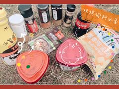 -锅圈食汇火锅烧烤食材超市(星河国际店)