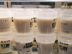 -云味馆·云南菜·云南米线(景田店)